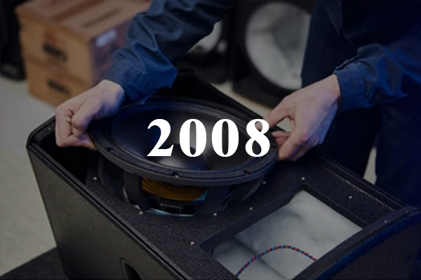 2008年